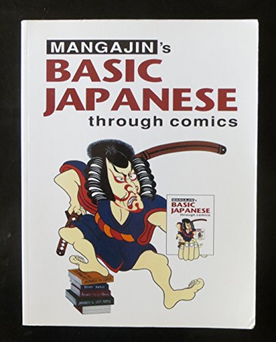Mangajin's Basic Japanese