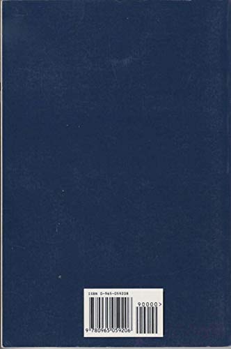 Title: Everyday Enlightenment Journal