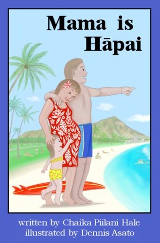 Mama is Hapai