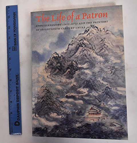 The Life of a Patron