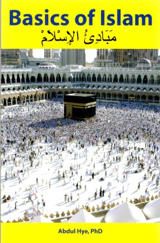 Title: Basics of Islam