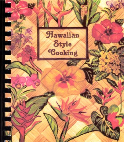 Hawaiian Style Cooking
