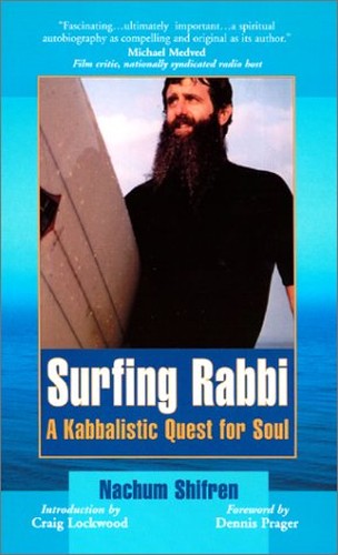 Surfing Rabbi