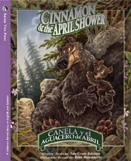 Cinnamon and the April Shower