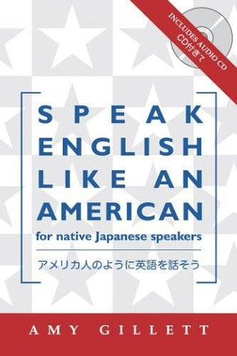 Speak English Like an American =