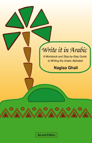 Write it in Arabic