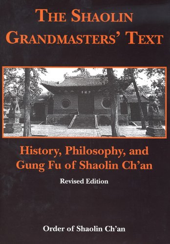 Shaolin Grandmasters' Text