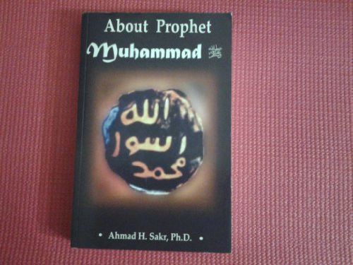 About Prophet Muhammad
