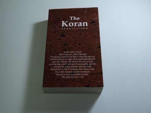The Holy Koran Interpreted