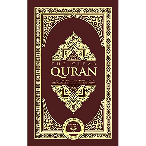 The Clear Quran by Dr Mustafa Khattab English Only Hardcover