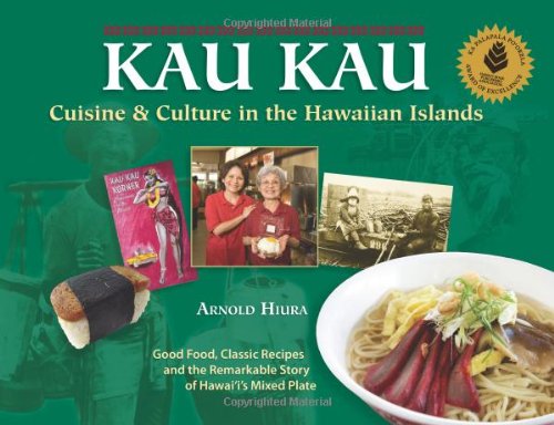Kau Kau