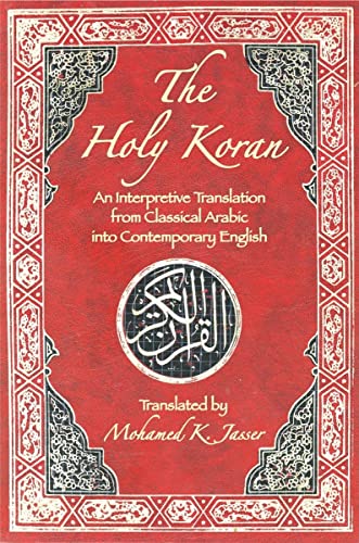 The Holy Koran