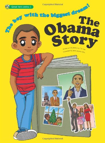 The Obama Story