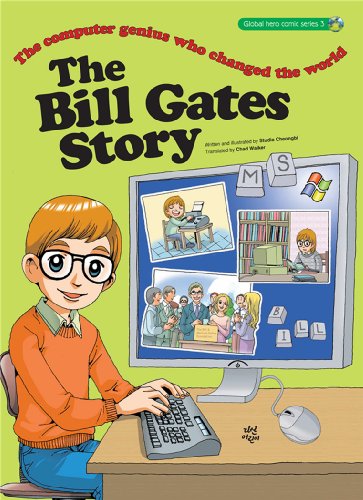 The Bill Gates Story