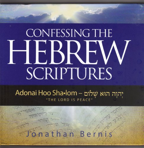 Confessing Hebrew Scriptures - Adonai Shalom