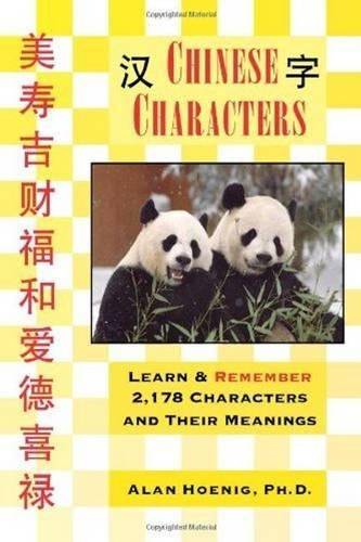 Chinese Characters