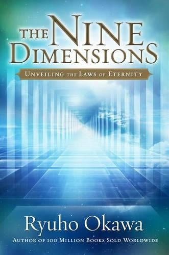 The Nine Dimensions