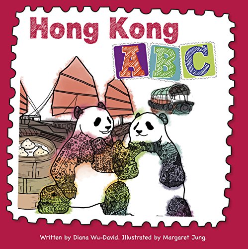 Hong Kong ABC