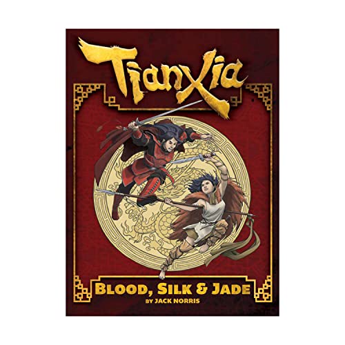Tianxia Blood Silk  Jade