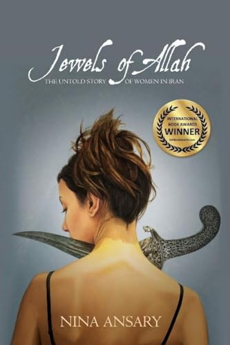 Jewels of Allah