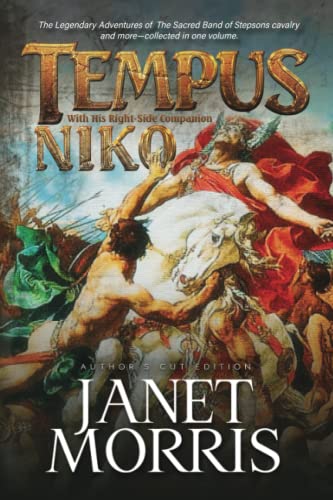 Tempus