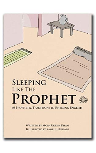 Sleeping Like the Prophet