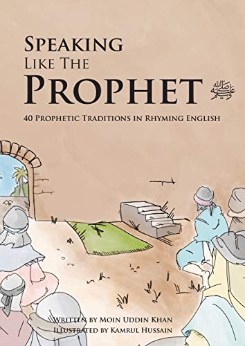 Speaking Like The Prophet