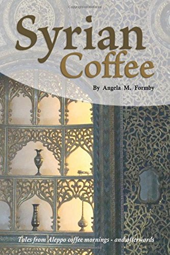 Syrian Coffee