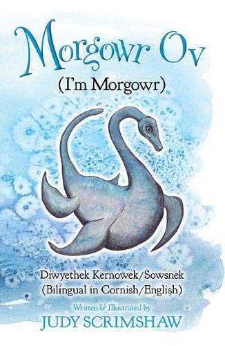 Morgowr Ov
