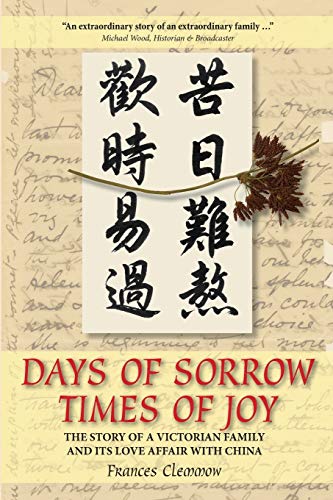 Days of Sorrow, Times of Joy