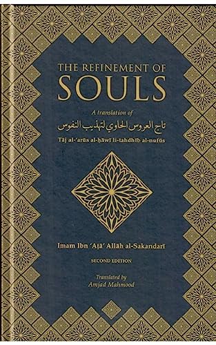 The Refinement Of Souls