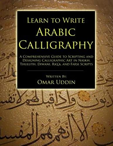 Learn to Write Arabic Calligraphy