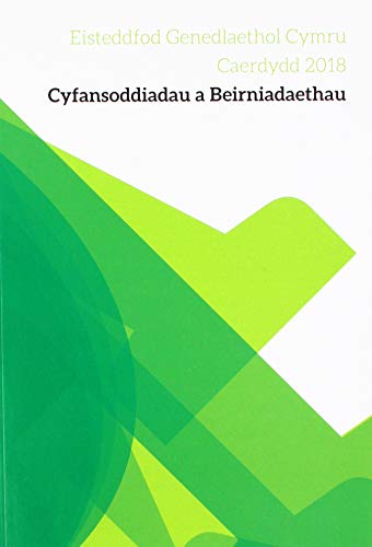 Cyfansoddiadau Eisteddfod Genedlaethol Caerdydd 2018