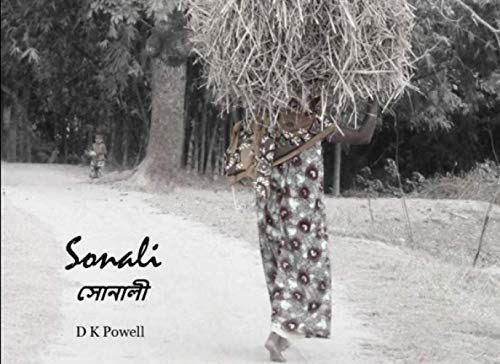 Sonali