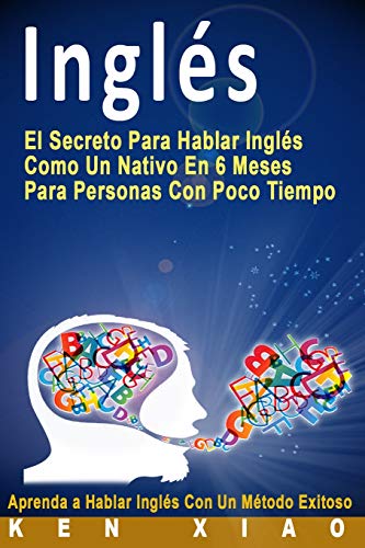 Ingles