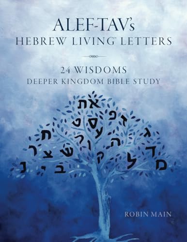 ALEF-TAV's Hebrew Living(TM) Letters