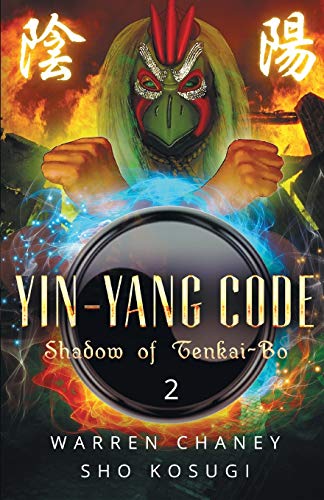 Yin-Yang Code