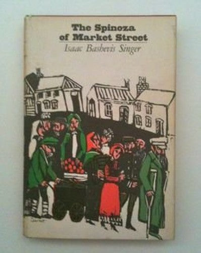 The Spinoza Of Market Street