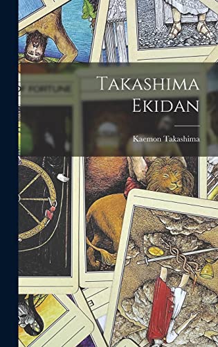 Takashima Ekidan