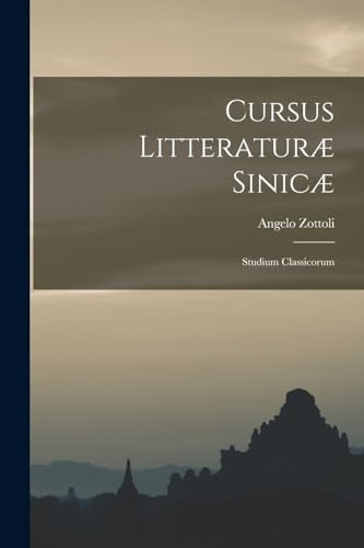 Cursus Litteraturae Sinicae