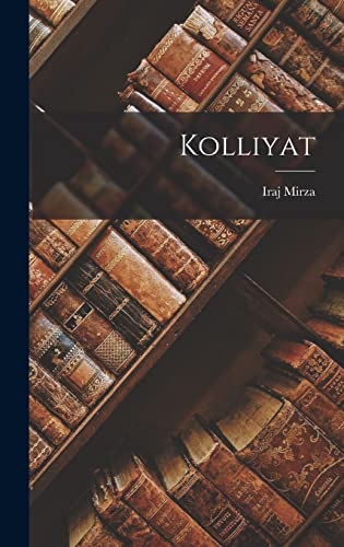 Kolliyat