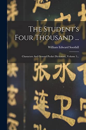 The Student's Four Thousand ...