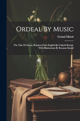 Ordeal By Music