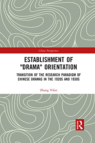 Establishment of Drama Orientation