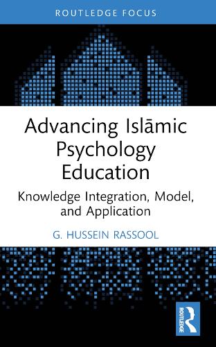 Advancing Islāmic Psychology Education