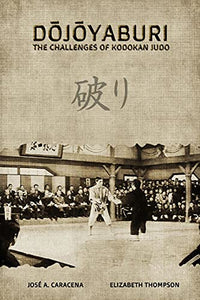 DOJOYABURI - The Challenges of Kodokan Judo (English) 