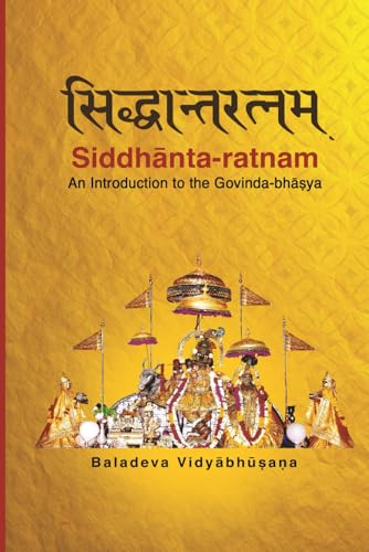 Siddhanta-ratnam