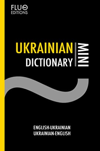 Ukrainian Mini Dictionary