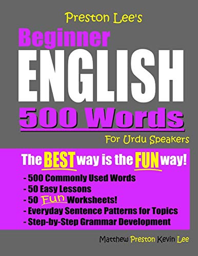Preston Lee's Beginner English 500 Words For Urdu Speakers