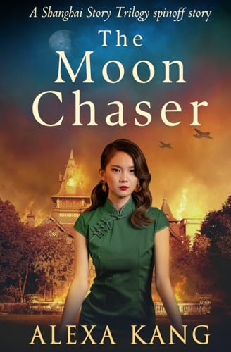 The Moon Chaser